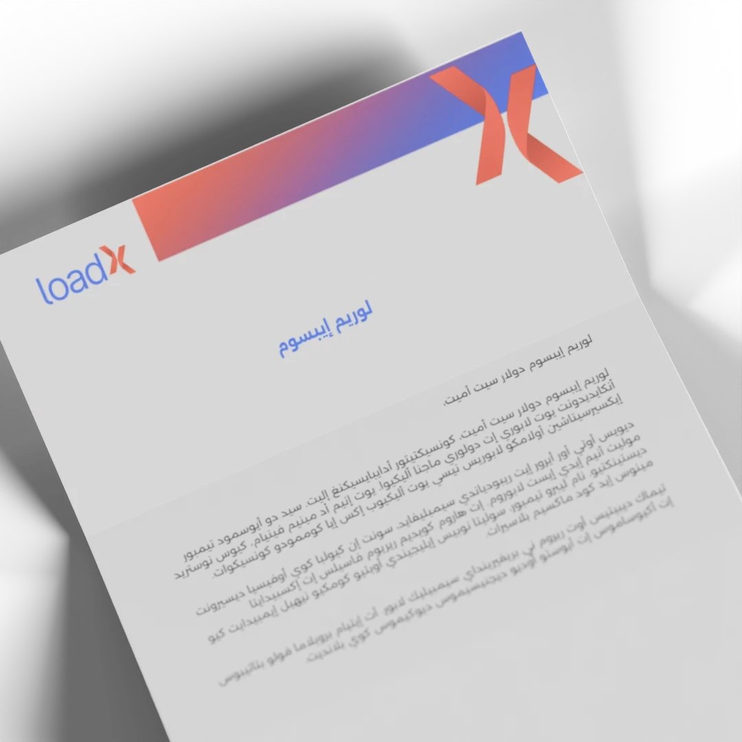 LoadX brand identity